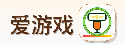 爱游戏 Logo